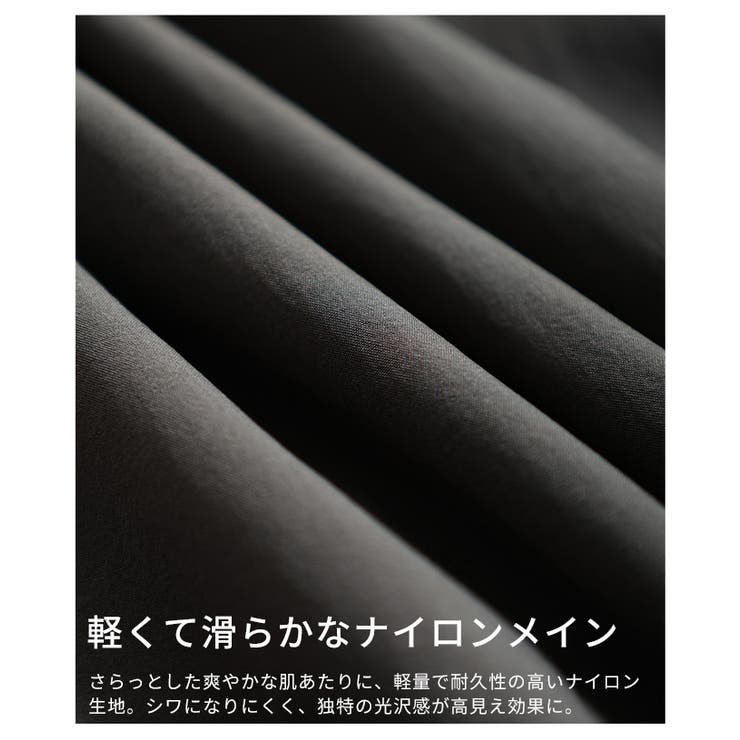 シルエットで魅せるバルーンキャミソールワンピース レディース ファッション | Sawa a la mode | 詳細画像13 