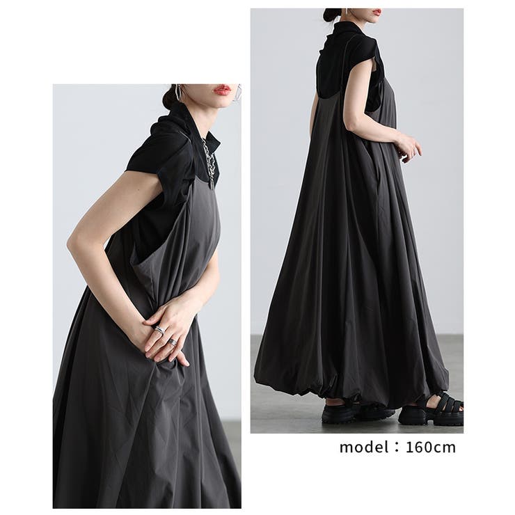 シルエットで魅せるバルーンキャミソールワンピース レディース ファッション | Sawa a la mode | 詳細画像15 