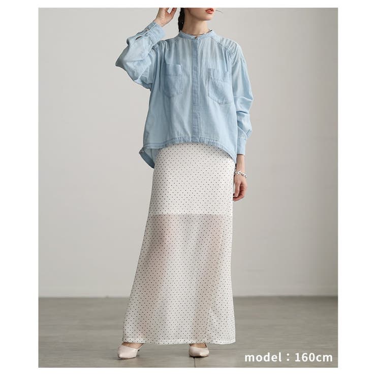 透け感で魅せるシアードットロングスカート レディース スカート | Sawa a la mode | 詳細画像7 