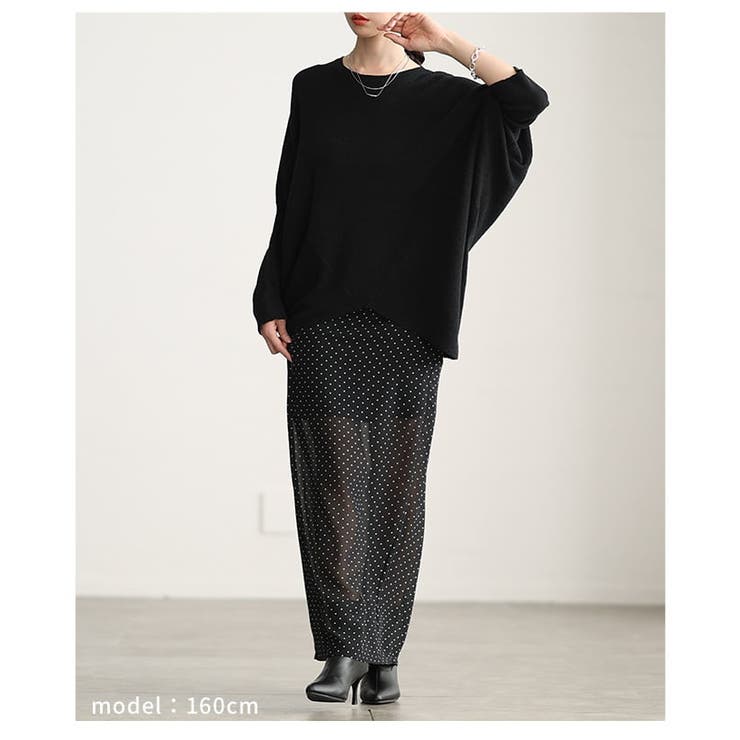 透け感で魅せるシアードットロングスカート レディース スカート | Sawa a la mode | 詳細画像13 