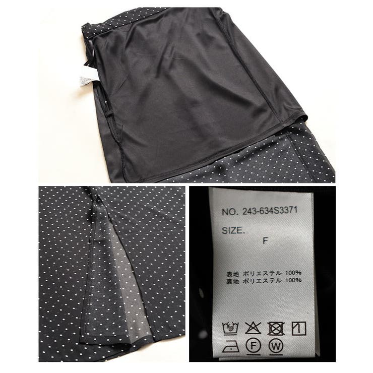 透け感で魅せるシアードットロングスカート レディース スカート | Sawa a la mode | 詳細画像20 