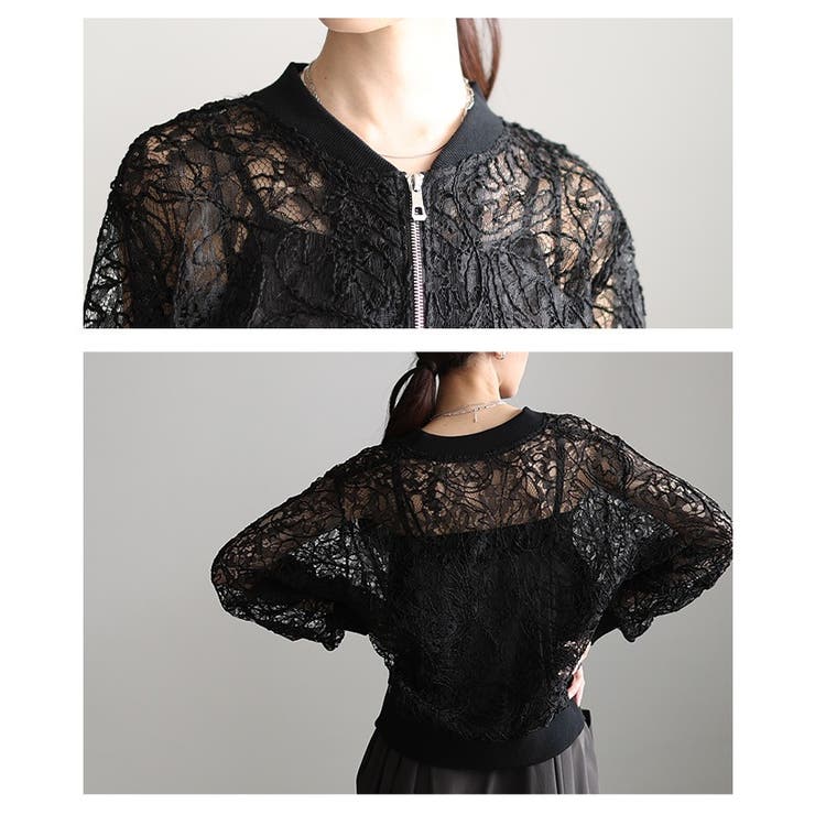 MIXスタイル楽しむ総レース×コード刺繍ジップアップブルゾン レディース ファッ… | Sawa a la mode | 詳細画像5 