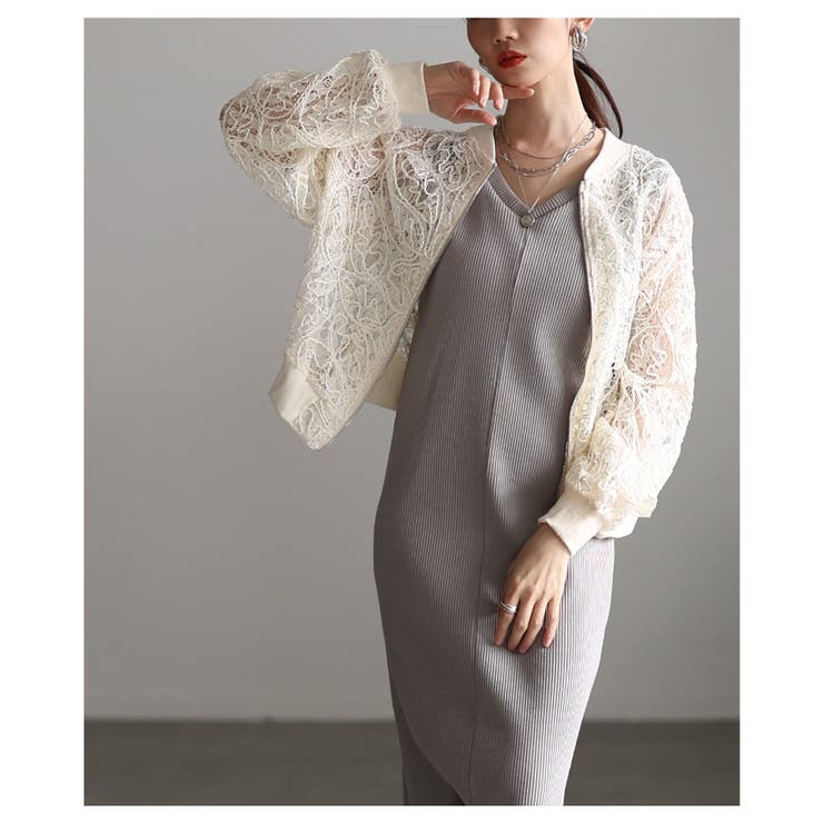 MIXスタイル楽しむ総レース×コード刺繍ジップアップブルゾン レディース ファッ… | Sawa a la mode | 詳細画像14 