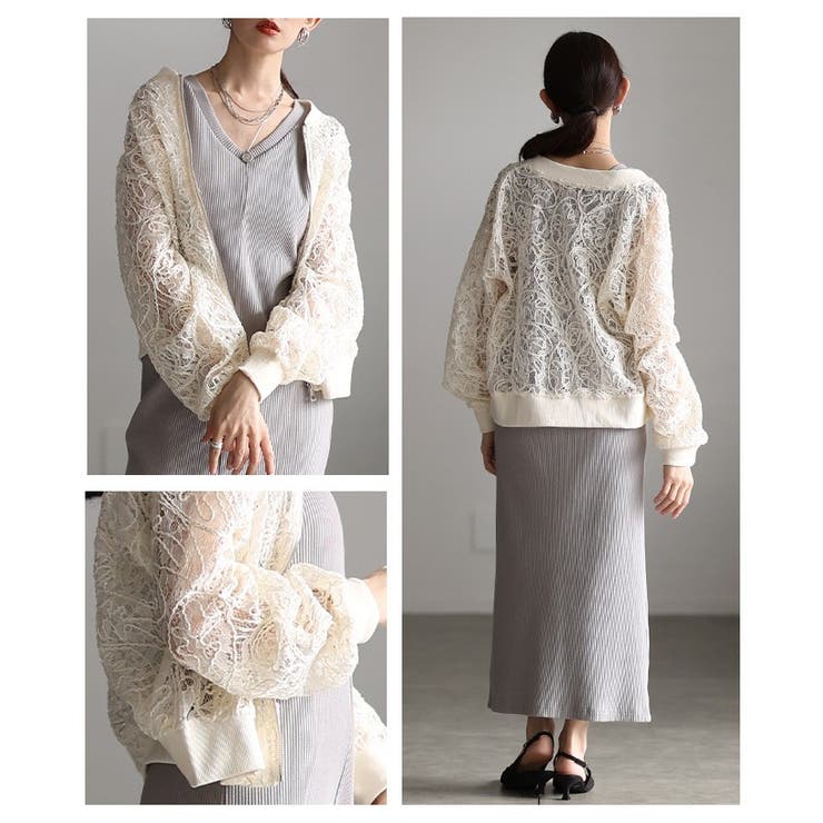 MIXスタイル楽しむ総レース×コード刺繍ジップアップブルゾン レディース ファッ… | Sawa a la mode | 詳細画像19 
