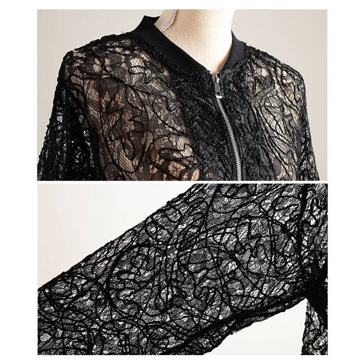 MIXスタイル楽しむ総レース×コード刺繍ジップアップブルゾン レディース ファッ… | Sawa a la mode | 詳細画像23 