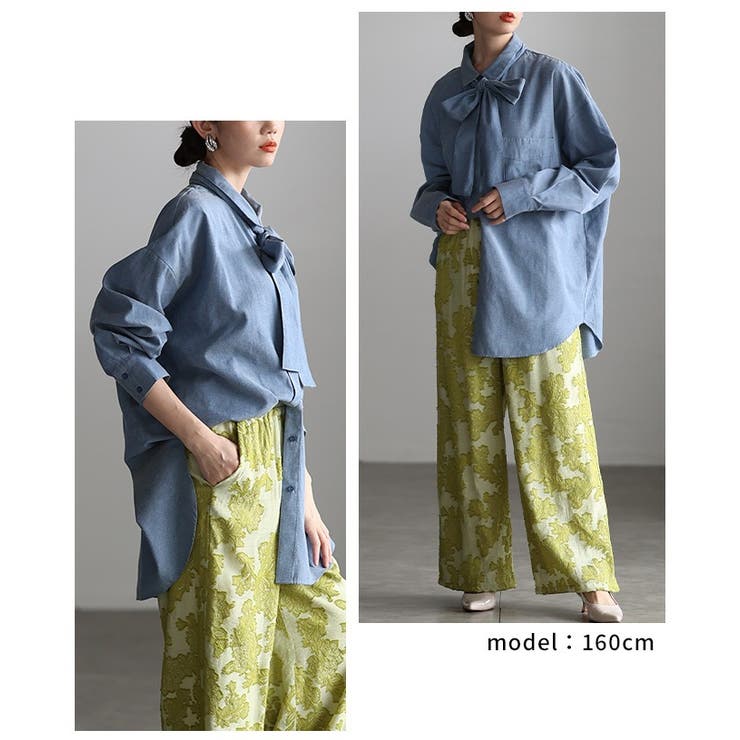 こなれるラフ感漂うボウタイ付きダンガリーロングシャツ レディース ファッション | Sawa a la mode | 詳細画像13 