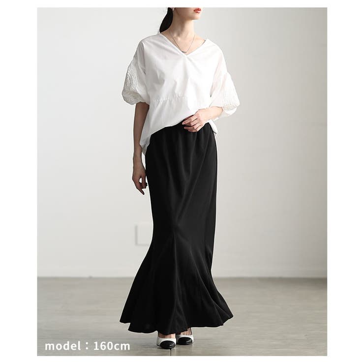 縦ライン際立つリブカットマーメイドスカート レディース スカート | Sawa a la mode | 詳細画像7 