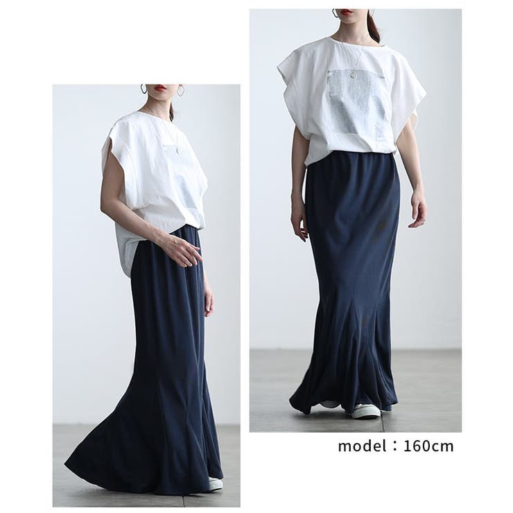 縦ライン際立つリブカットマーメイドスカート レディース スカート | Sawa a la mode | 詳細画像10 