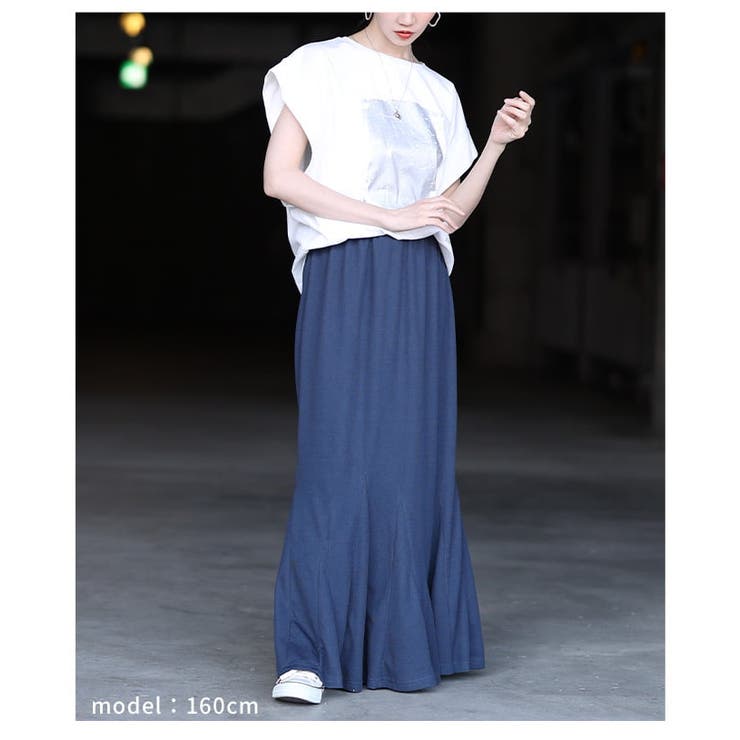 縦ライン際立つリブカットマーメイドスカート レディース スカート | Sawa a la mode | 詳細画像13 