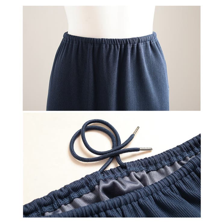 縦ライン際立つリブカットマーメイドスカート レディース スカート | Sawa a la mode | 詳細画像19 