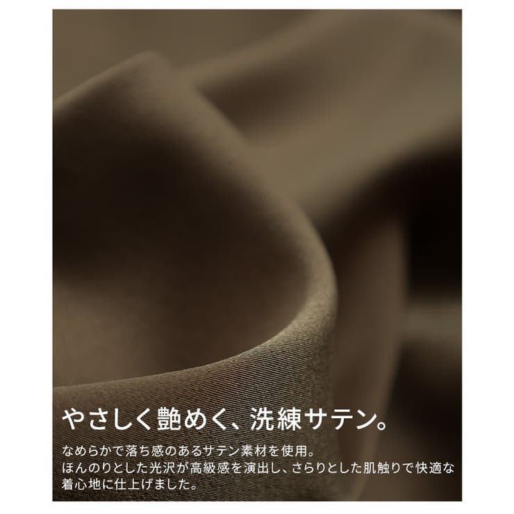品よく決まるサテンボウタイチュニックブラウス レディース トップス | Sawa a la mode | 詳細画像11 