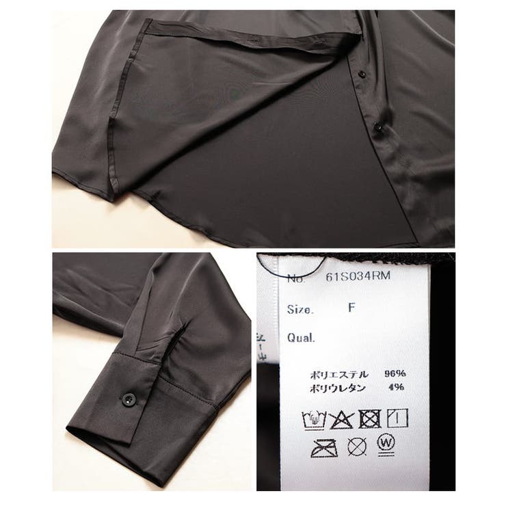 品よく決まるサテンボウタイチュニックブラウス レディース トップス | Sawa a la mode | 詳細画像20 