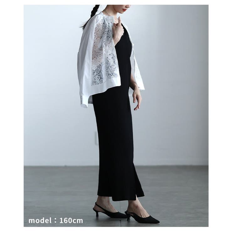 羽織るだけで華やぐフラワーレースシアーブルゾン レディース アウター | Sawa a la mode | 詳細画像7 