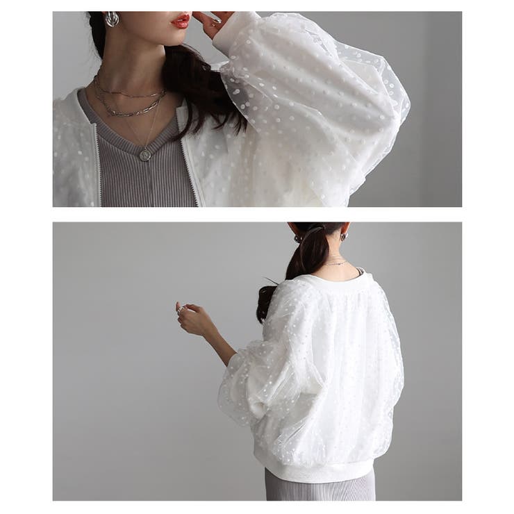 重ねて華やぐドット柄チュールレイヤードブルゾン レディース ファッション | Sawa a la mode | 詳細画像5 
