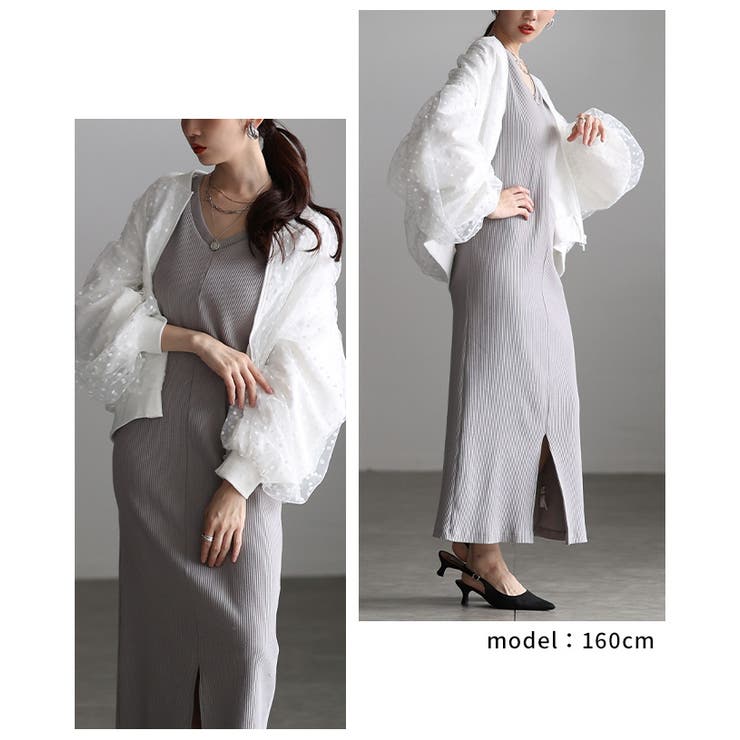 重ねて華やぐドット柄チュールレイヤードブルゾン レディース ファッション | Sawa a la mode | 詳細画像9 