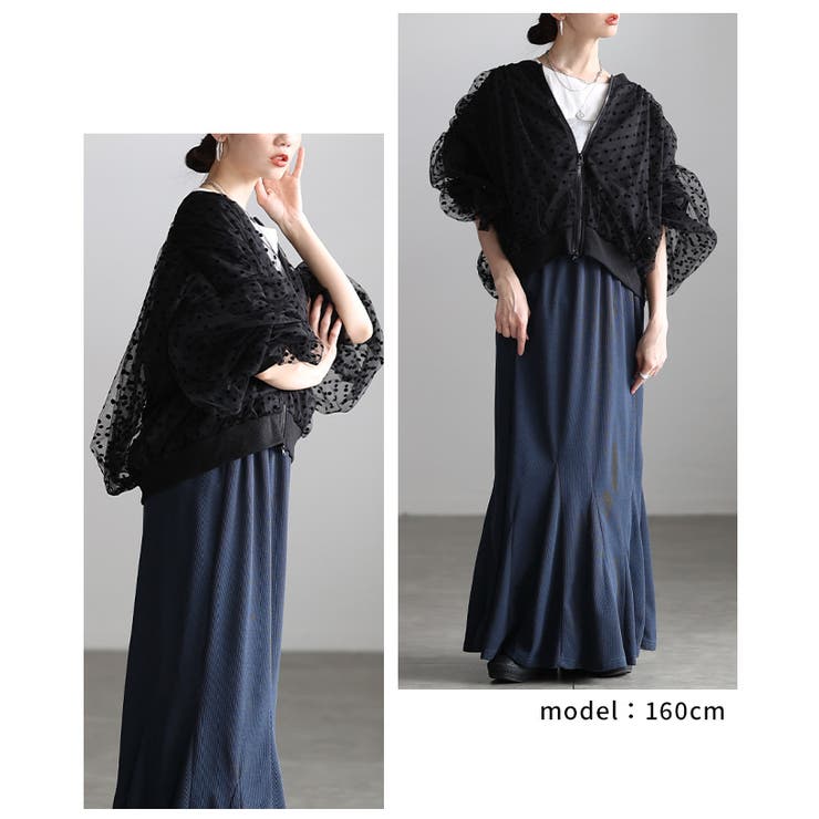 重ねて華やぐドット柄チュールレイヤードブルゾン レディース ファッション | Sawa a la mode | 詳細画像15 