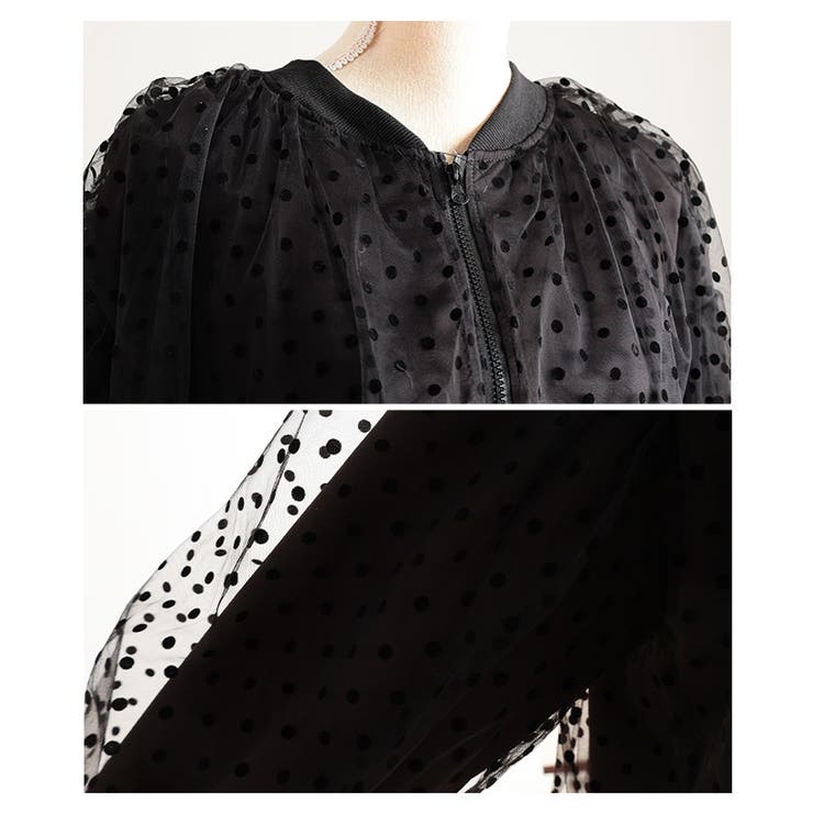 重ねて華やぐドット柄チュールレイヤードブルゾン レディース ファッション | Sawa a la mode | 詳細画像23 