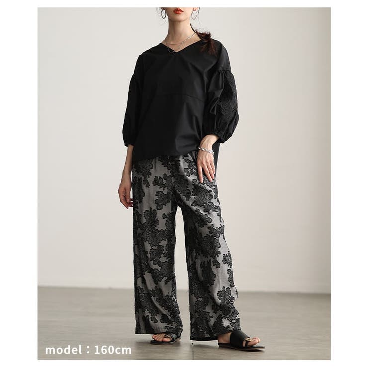 ラクして映えるフラワージャガードイージーワイドパンツ レディース ボトムス | Sawa a la mode | 詳細画像7 