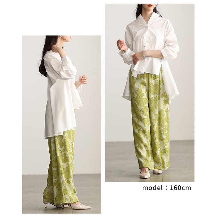 ラクして映えるフラワージャガードイージーワイドパンツ レディース ボトムス | Sawa a la mode | 詳細画像10 