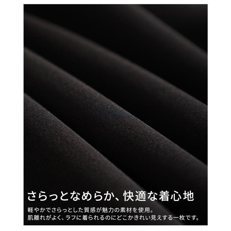 ラフに決まるロゴデザインチュニック レディース トップス | Sawa a la mode | 詳細画像11 