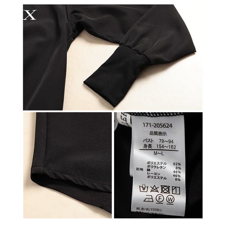 ラフに決まるロゴデザインチュニック レディース トップス | Sawa a la mode | 詳細画像20 