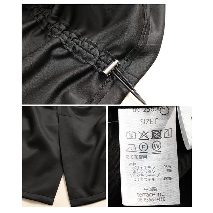 スポーティーに決まるラインセンターギャザースカート レディース スカート | Sawa a la mode | 詳細画像20 