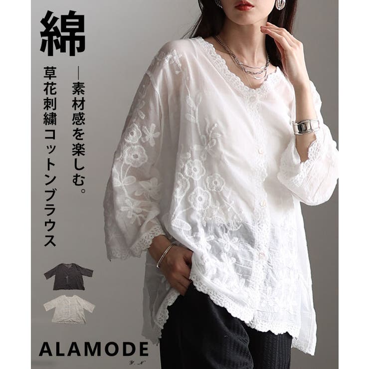 ナチュラルに華やぐ草花刺繍コットンシアーブラウス レディース ファッション | Sawa a la mode | 詳細画像1 