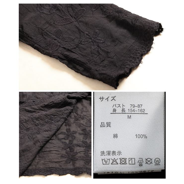 ナチュラルに華やぐ草花刺繍コットンシアーブラウス レディース ファッション | Sawa a la mode | 詳細画像24 