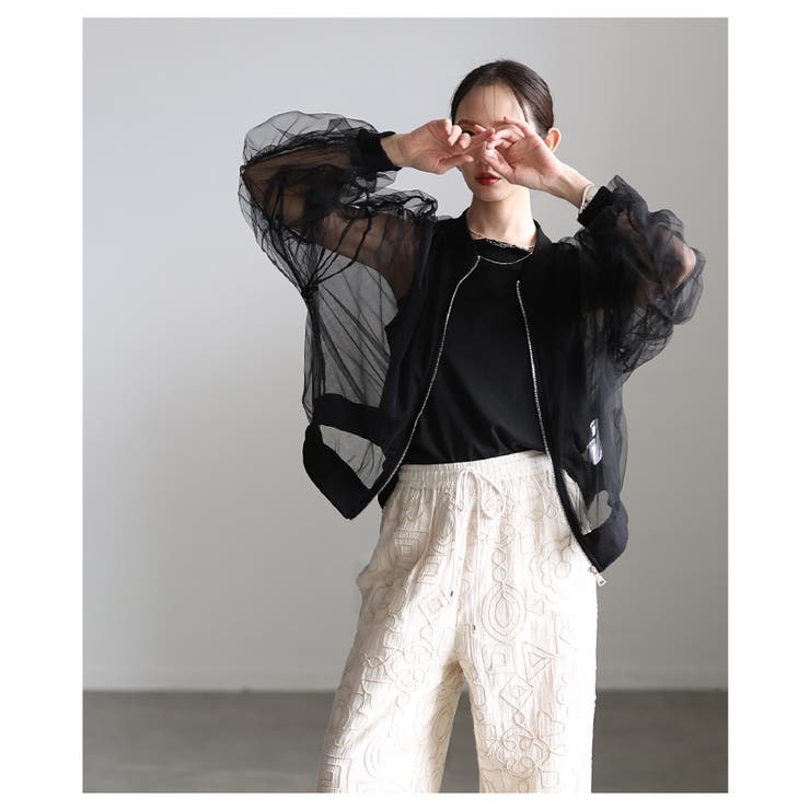 纏えば雰囲気高まるボリュームスリーブチュールブルゾン レディース ファッション | Sawa a la mode | 詳細画像12 