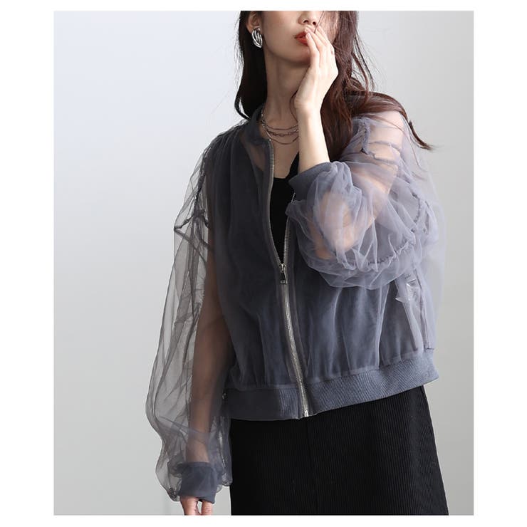 纏えば雰囲気高まるボリュームスリーブチュールブルゾン レディース ファッション | Sawa a la mode | 詳細画像16 