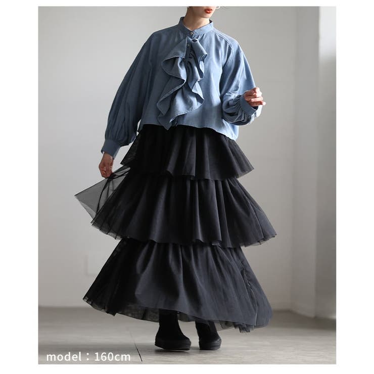 軽やかに視線を奪うフリルティアードスカート レディース スカート | Sawa a la mode | 詳細画像13 