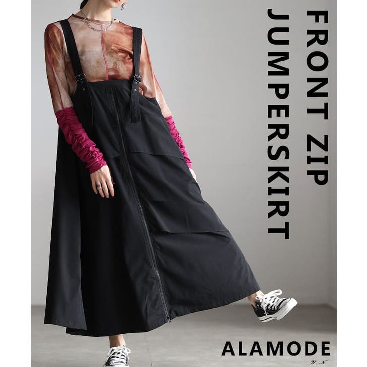 直線と余白で魅せるフロントジップジャンパースカート レディース ワンピース | Sawa a la mode | 詳細画像1 