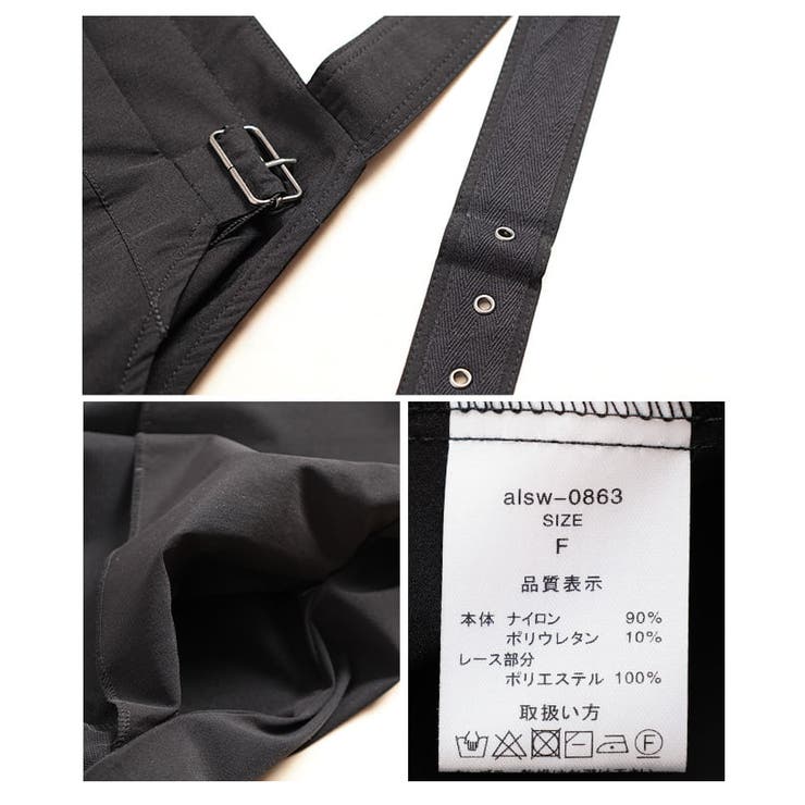 直線と余白で魅せるフロントジップジャンパースカート レディース ワンピース | Sawa a la mode | 詳細画像20 