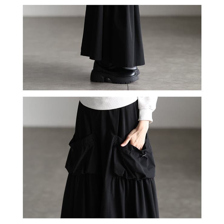 シルエットで差をつけるギャザーポケットフレアースカート レディース スカート | Sawa a la mode | 詳細画像5 