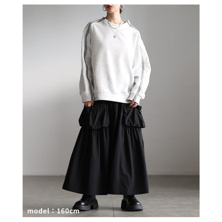 シルエットで差をつけるギャザーポケットフレアースカート レディース スカート | Sawa a la mode | 詳細画像7 