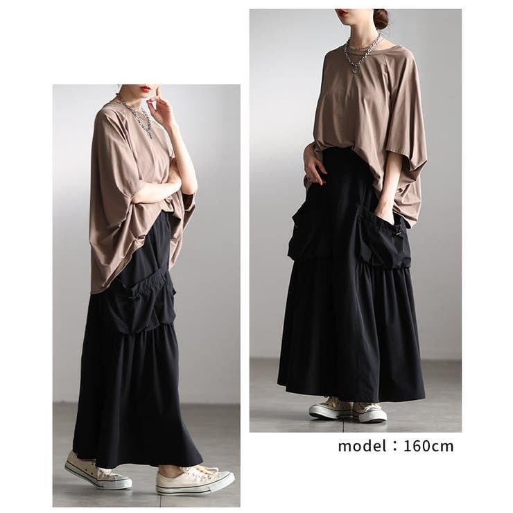 シルエットで差をつけるギャザーポケットフレアースカート レディース スカート | Sawa a la mode | 詳細画像10 