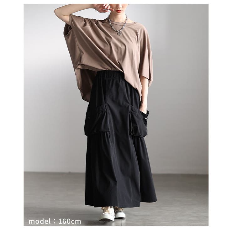 シルエットで差をつけるギャザーポケットフレアースカート レディース スカート | Sawa a la mode | 詳細画像13 