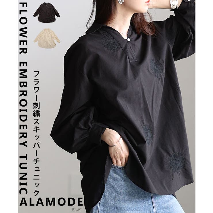 さり気ない甘さ漂う花柄刺繍スキッパーチュニックシャツ レディース ファッション | Sawa a la mode | 詳細画像1 