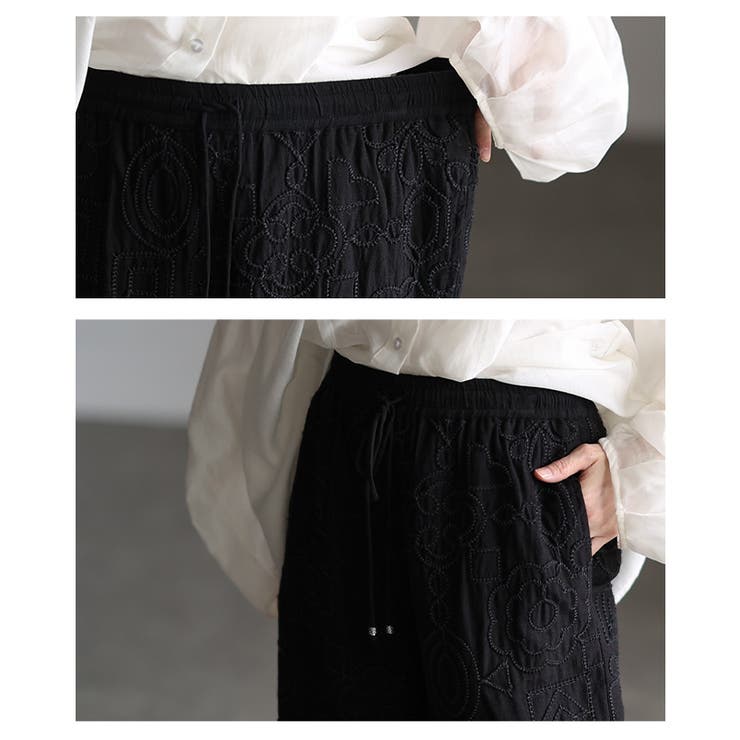 自然な立体感宿るコード刺繍イージーワイドパンツ レディース ファッション | Sawa a la mode | 詳細画像5 