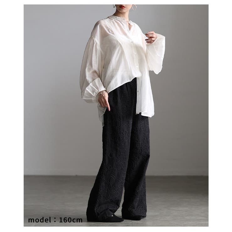 自然な立体感宿るコード刺繍イージーワイドパンツ レディース ファッション | Sawa a la mode | 詳細画像11 