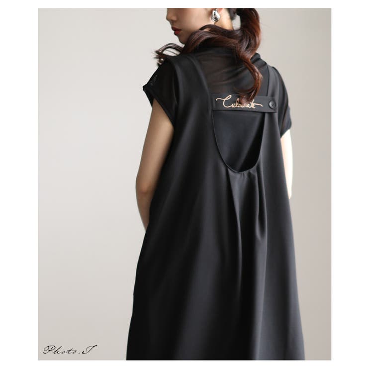 後ろ姿も抜かりないバックロゴ刺繍Vネックジャンパースカート レディース ファッシ… | Sawa a la mode | 詳細画像2 