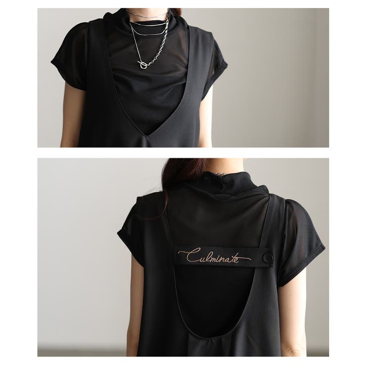 後ろ姿も抜かりないバックロゴ刺繍Vネックジャンパースカート レディース ファッシ… | Sawa a la mode | 詳細画像5 