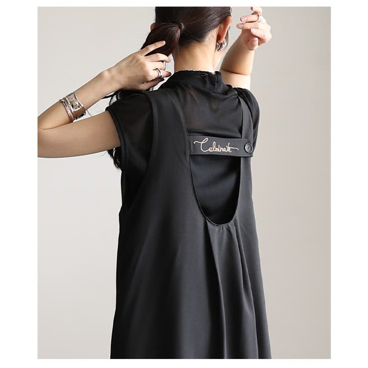 後ろ姿も抜かりないバックロゴ刺繍Vネックジャンパースカート レディース ファッシ… | Sawa a la mode | 詳細画像8 