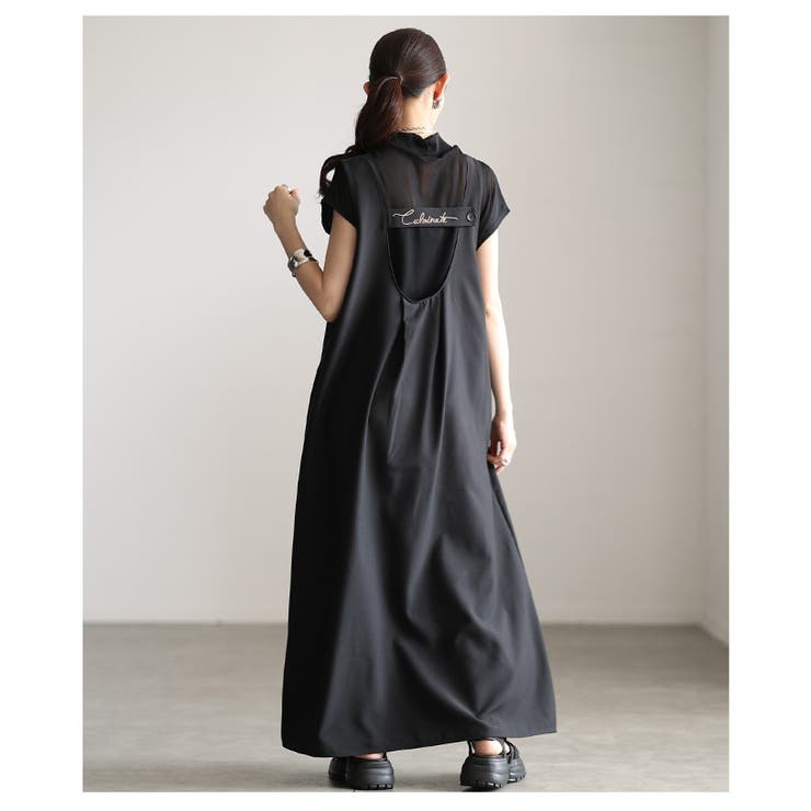 後ろ姿も抜かりないバックロゴ刺繍Vネックジャンパースカート レディース ファッシ… | Sawa a la mode | 詳細画像9 