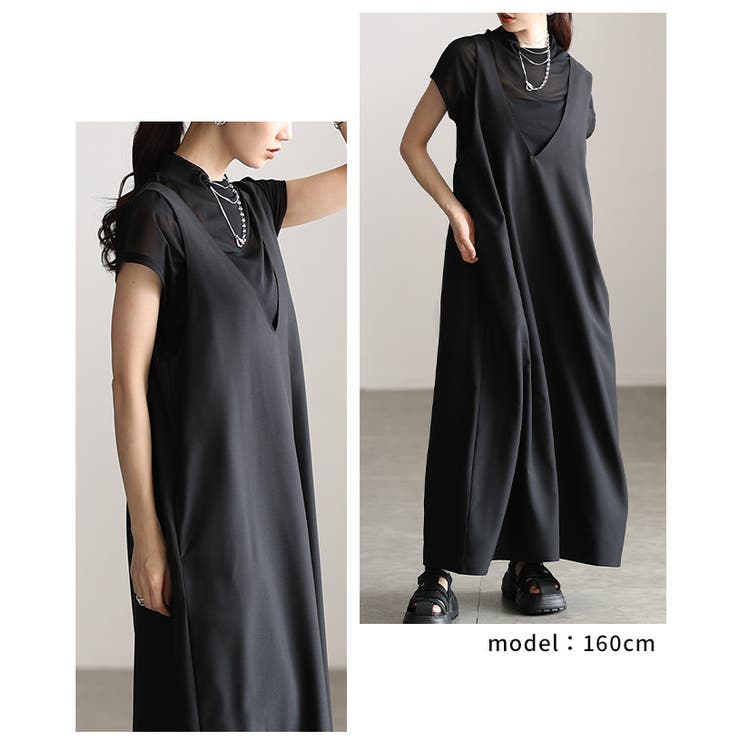 後ろ姿も抜かりないバックロゴ刺繍Vネックジャンパースカート レディース ファッシ… | Sawa a la mode | 詳細画像10 