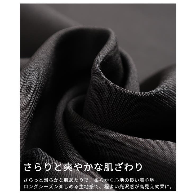 後ろ姿も抜かりないバックロゴ刺繍Vネックジャンパースカート レディース ファッシ… | Sawa a la mode | 詳細画像11 