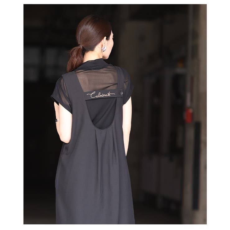 後ろ姿も抜かりないバックロゴ刺繍Vネックジャンパースカート レディース ファッシ… | Sawa a la mode | 詳細画像14 