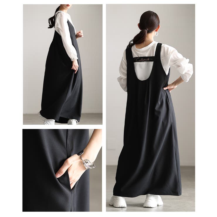 後ろ姿も抜かりないバックロゴ刺繍Vネックジャンパースカート レディース ファッシ… | Sawa a la mode | 詳細画像17 