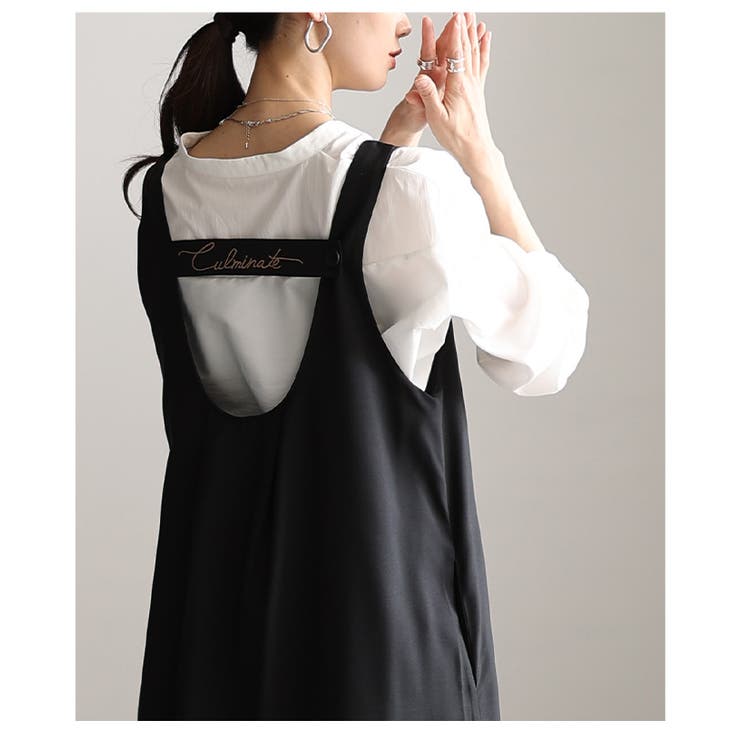後ろ姿も抜かりないバックロゴ刺繍Vネックジャンパースカート レディース ファッシ… | Sawa a la mode | 詳細画像19 
