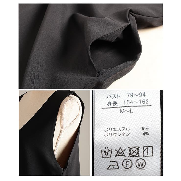 後ろ姿も抜かりないバックロゴ刺繍Vネックジャンパースカート レディース ファッシ… | Sawa a la mode | 詳細画像24 